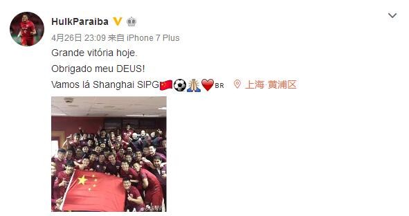 此前罗马诺报道，巴黎圣日耳曼以2000万欧元+200万欧元浮动的价格，签下18岁的科林蒂安中场球员莫斯卡多。